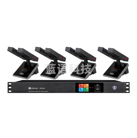 麦谷  MG8054无线一拖四双杆会议话筒  双咪杆普通款