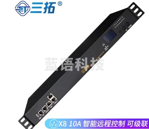 三拓智能PDU机柜云插座8位远程管理独立控制监控报警二次开发总电压电流定时分控开关8口TS8503