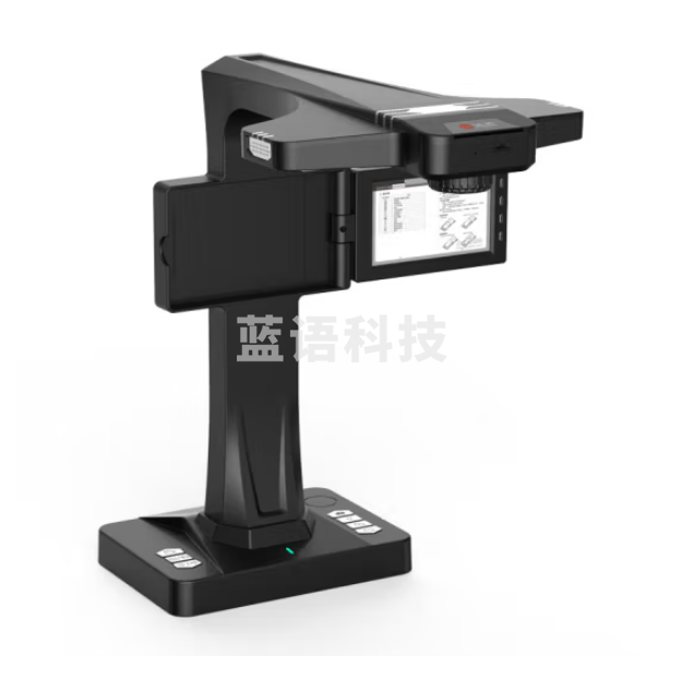 汉王（Hanvon）HW2060F 高拍仪 2500万高清像素 A3幅面书籍扫描仪 免拆书籍扫描 曲面展平OCR识别