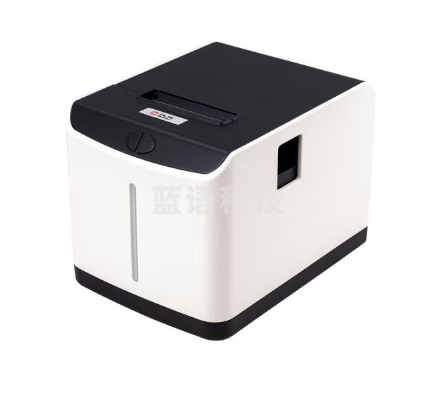 汉王（Hanvon）HW-7510E热敏条码打印机 不干胶快递物流电子面单小票标签打印机