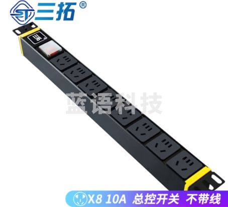 三拓 PDU机柜电源插座机柜插排大功率多功能接线板8位10A新国标 开关不带线 TS8009
