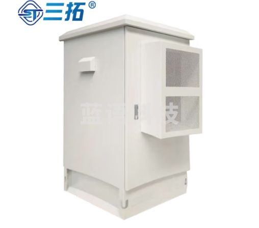 三拓 防雨室外户外防水弱电通信一体化室外机柜机箱网络机柜2米高42U750宽750深 按需定制ST.8842E