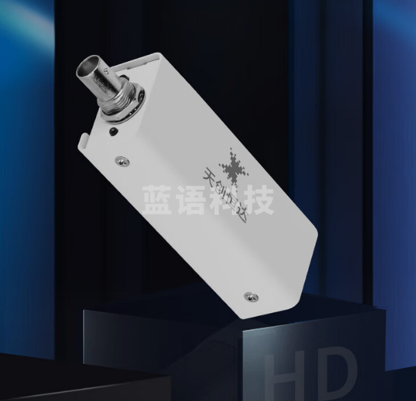 天创恒达TCHD Video UB570 SDI视频采集盒高清直播1080P 电脑USB采集卡