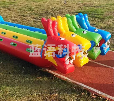 优嘉印严选 充气旱地龙舟趣味运动会竞速游戏拓展团建道具 成人5人款 AOYN09241044499586
