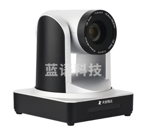 天创恒达TC980S直播摄像机竖屏HDMI SDI输出高清1080P 钉钉网课件录播视频主播