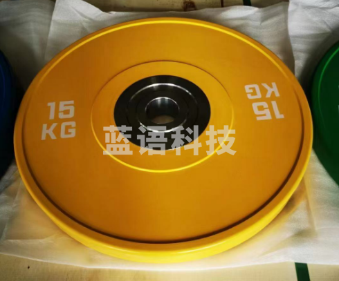 家用家庭健身肌肉塑形大孔杠铃片15kg 黄色