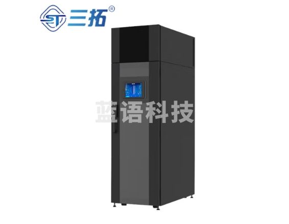 三拓 智能一体化微模块服务器机柜UPS电源空调恒温电流电压监测门禁烟雾照明动环 YT-6042P