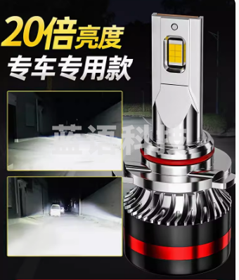 大众速腾 2009款 近光灯