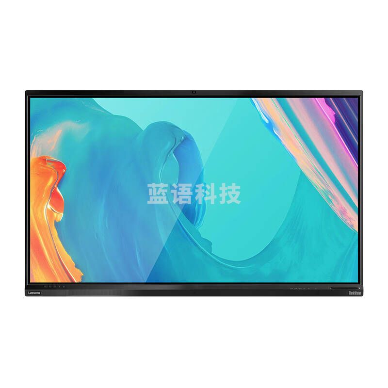 联想ThinkVision 86英寸智慧教育大屏会议平板 M1 Gen2 M86PH2C