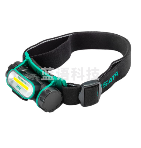 世达(SATA) 90716防水锂电头灯 正品保障