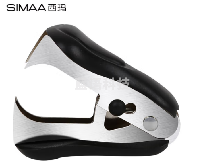 西玛(SIMAA)12#高效便捷起钉器拔钉器 带安全锁 黑色9204