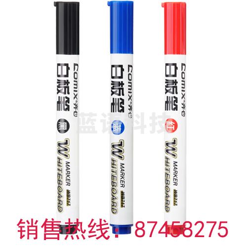 齐心 WB717 好写易檫白板笔 2.0mm(10支/盒)