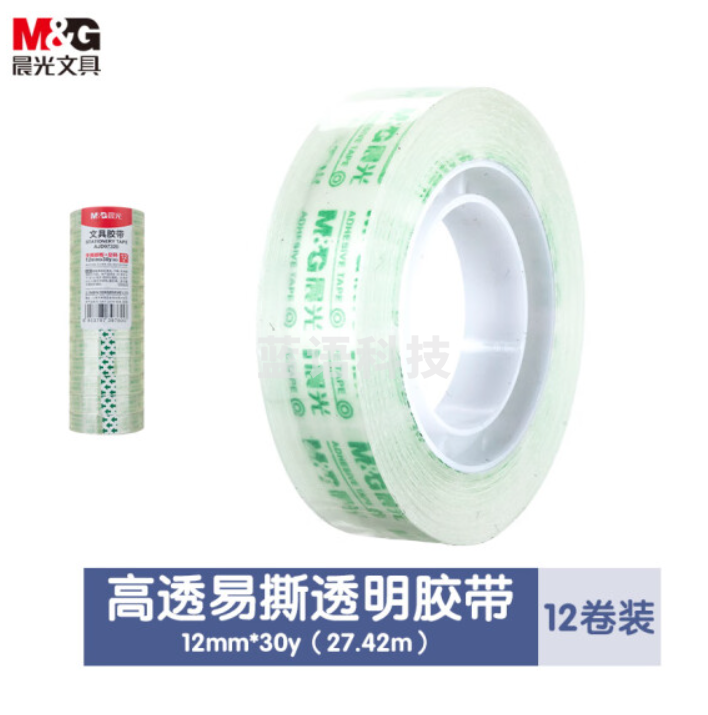 晨光AJD97320文具胶带透明12mm*30y,12卷/筒(筒)
