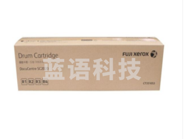 富士施乐DC C2000;SC2020;SC2021;SC2022系列感光鼓 CT351053 约89000页