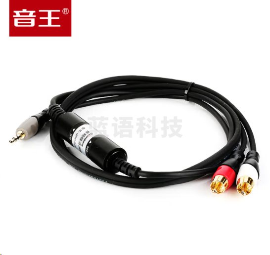 音王(Soundking) 音频噪音隔离线抗干扰音频线一分二3.5转3.5双莲花大二芯卡农公 3.5公转双莲花 1.5m QRP-B42  EMJJ06051629492318