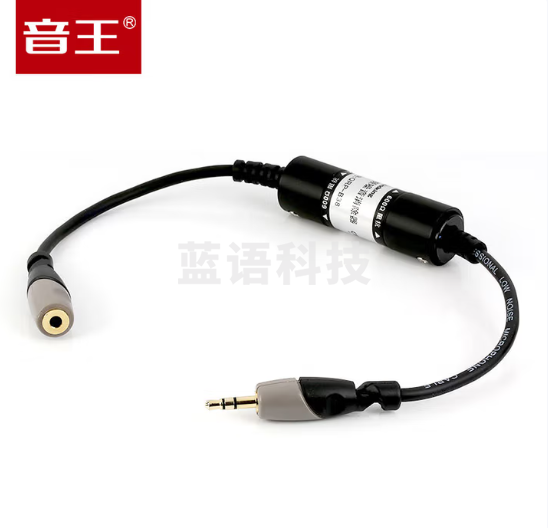 音王(Soundking) 音频噪音隔离线抗干扰音频线一分二3.5转3.5双莲花大二芯卡农公 3.5公转3.5母连线 0.3m QRP-B38  XEBN06051634544149