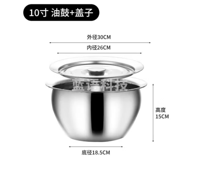 京清福 加厚不锈钢油盆带盖商用装油缸鼓形涨形油桶调料盆 10寸油鼓+盖  CSIS03011842466175