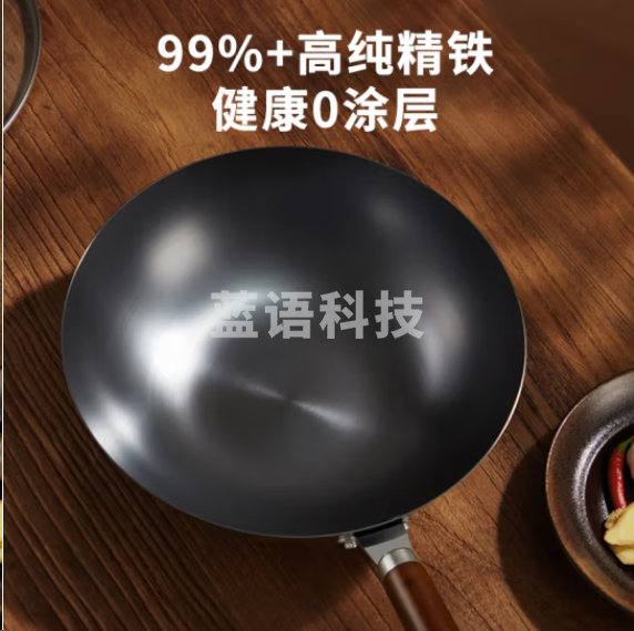 九阳(Joyoung)炒锅铁锅无涂层精铁锅炒菜锅炉灶通用32cm带盖CF32-C121  TYWN03011520318392