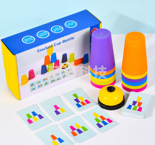 幼儿园叠叠杯玩具宝宝儿童双人对战逻辑思维叠叠乐竞技互动桌游   12杯子+50张卡