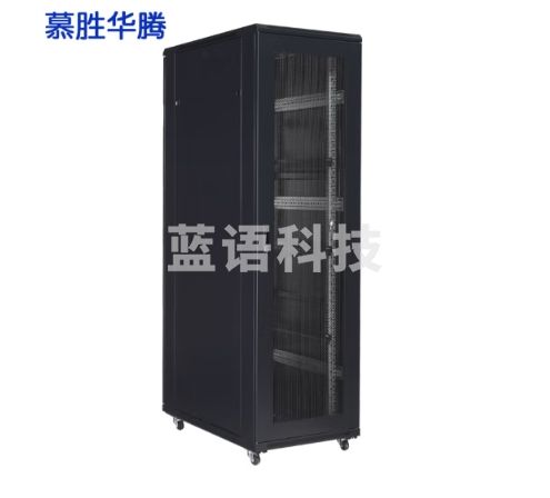 慕胜华腾2米标准19英寸42U高机房服务器网络机柜 加厚款 G1.6042网孔前门