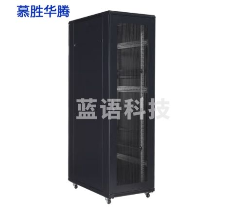 慕胜华腾 G1.6842 2米42u加厚网络交换工控柜服务器机柜 网孔门服务器机柜钢板
