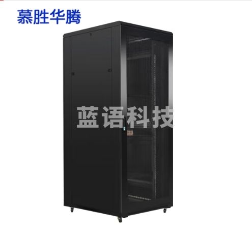 慕胜华腾 加厚G2.6042（网）2米标准19英寸42U高机房服务器网络机柜