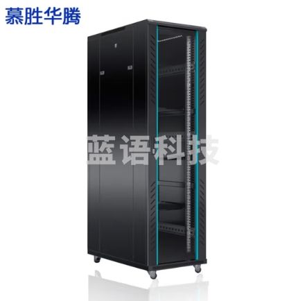 慕胜华腾 TS.6842 42u 机柜2米高服务器机柜 网络设备柜