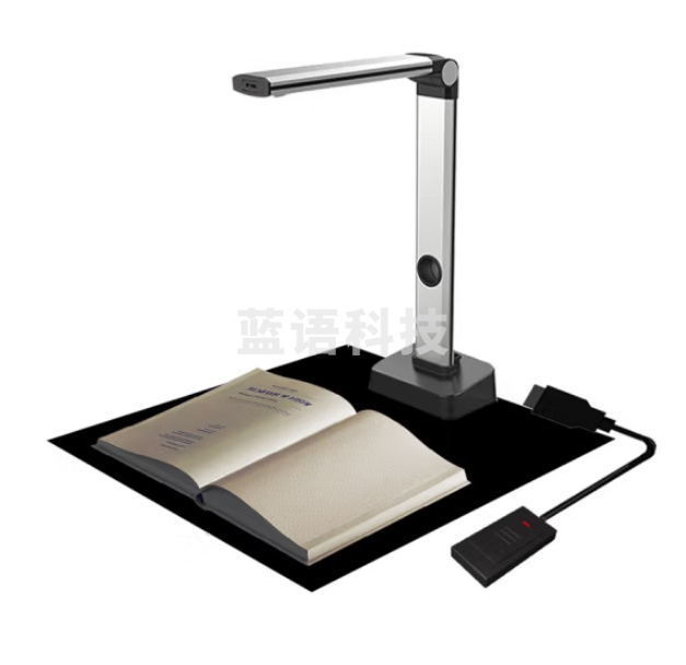 紫光（UNIS） E-Scan系列 E-Scan160Plus 高拍仪 书籍档案合同免拆扫描 家庭教育企业成册扫描仪 可折叠 官方标配