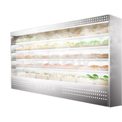 喜莱盛 XLS-MF50 风幕柜超市便利店酸奶冷藏展示柜立式喷雾麻辣烫点菜水果保鲜饮料柜