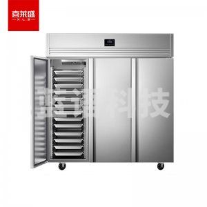 喜莱盛 XLS-CP1690D 商用三门冰柜冷藏冷冻风冷插盘立式冷柜 三开门厨房冰箱商用学校饭店酒店厨房设备