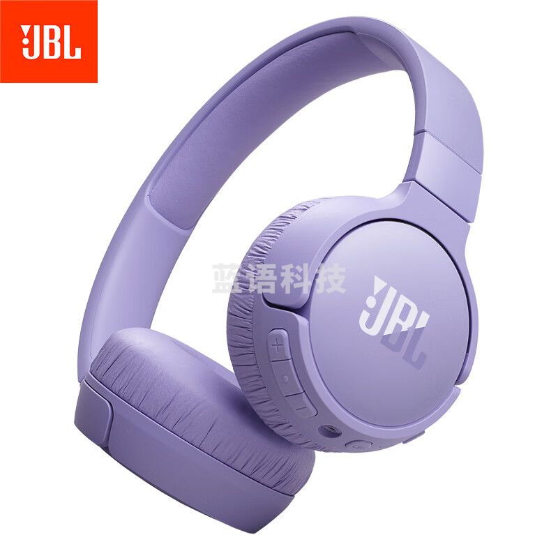JBL TUNE 670NC 头戴式数字降噪无线耳机 语音感知 蓝牙5.3 超长续航 轻巧舒适 青黛紫