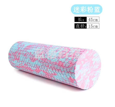 MF泡沫轴肌肉放松实心泡沫滚轴滚背神器瑜伽柱按摩棒实心狼牙滚背筒 实心45CM 迷彩粉蓝