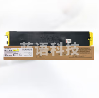 夏普(SHARP)原装BP-CT30YA黄色粉盒耗材 12061501423624