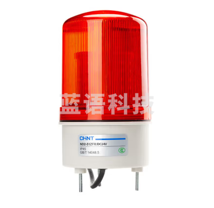 京宁物联 LED声光报警器