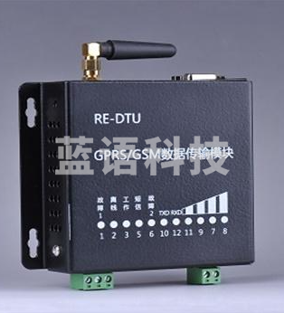 京宁物联 无线传输卡