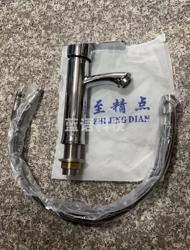 卫生间冷热水龙头 (含2根60cm长水管)