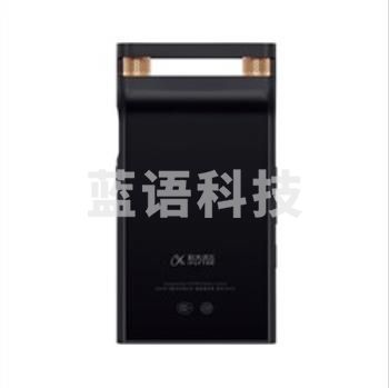 科大讯飞（iFLYTEK） SR701 智能录音笔