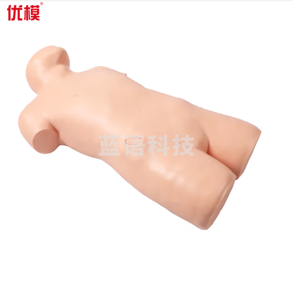 优模YOMO/CK810综合穿刺训练电子标准化病人髂骨骨髓穿刺术胸腔穿刺术气胸抽气术腹腔穿刺术