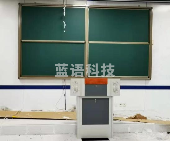 畅动推拉升降板绿板 书写面板 2120*4180mm 适用于高校中小学教室科室（支持全国配送）