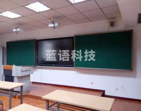 畅动万向板 4000mm×1250mm 适用于高校中小学教室科室（支持全国配送）