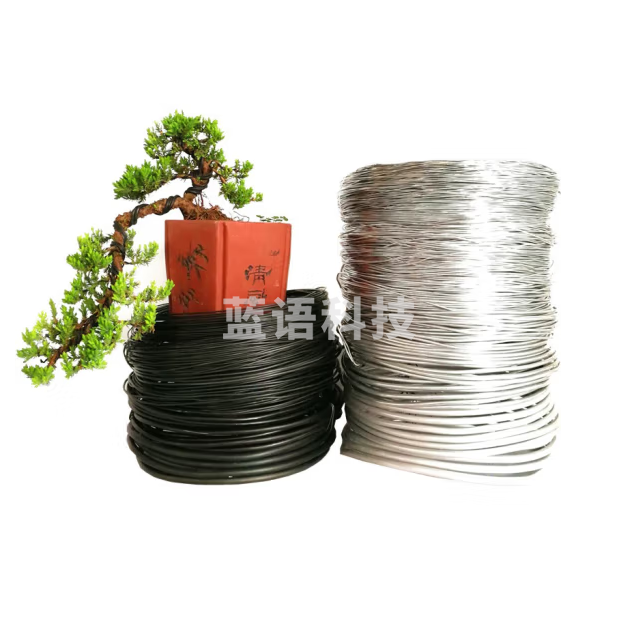 中盛 盆景造型铁丝 园艺定型软铁线 黑色直径1.5毫米（一斤102米）