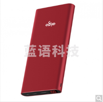 爱国者充电宝超薄小巧10000毫安红色
