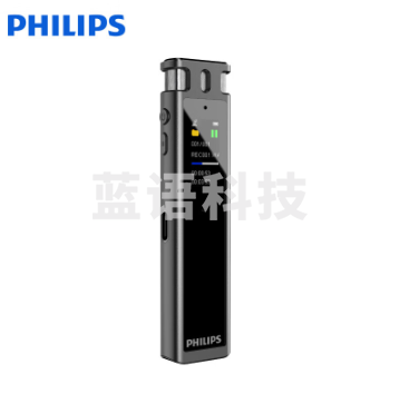 飞利浦PHILIPS 专业录音笔VTR5260 16G 2+2麦克风阵列 语音转文字 高清降噪