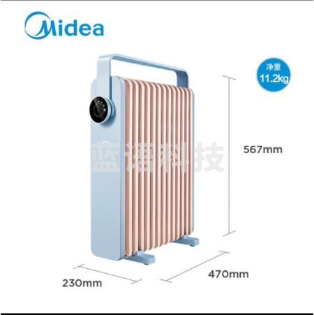 美的(Midea) 油汀取暖器电油丁酊电暖器气片暖气机家用卧室大面积智能节能省电速热加湿安全 HYW22KA