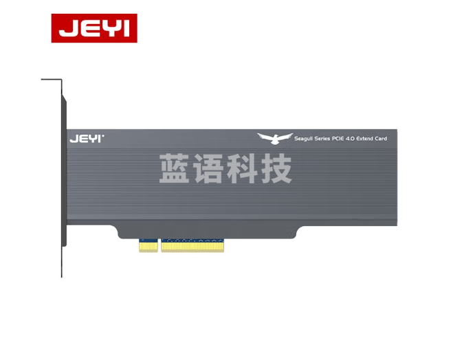 佳翼(JEYI)PCIE转接卡 双盘NVME固态硬盘转接卡 PCIeX8X16转M.2 NVMe扩展卡 M2拆分双盘 海鸥二号