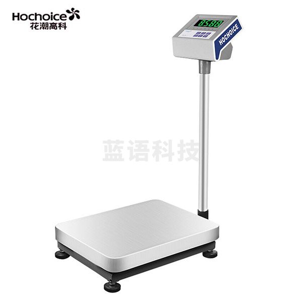 花潮高科（Hochoice） 电子计数秤 电子秤计重秤商用台秤精准磅称高精度 过载报警 200kg/5g HCE2020 600800