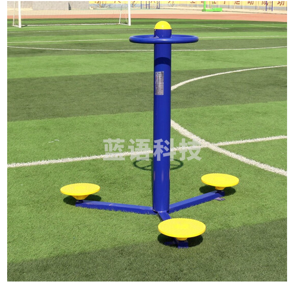 博森特 室外健身器材 户外小区公园广场社区老年人运动器材体育器材设施 三位扭腰器