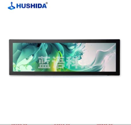 互视达（HUSHIDA）37.6英寸 条形屏广告机货架屏LED触摸屏地铁车载条形液晶屏标牌长方形显示屏定制 CW-LY-65