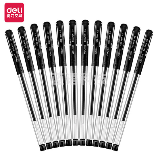 得力  6600ES 中性笔 0.5mm 黑色 12支/盒