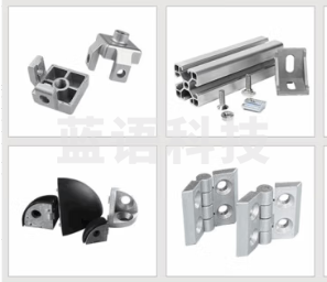 定做铝合金型材支架工作台